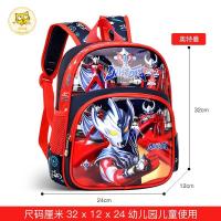 ราคา กระเป๋านักเรียน กระเป๋าเด็ก กระเป๋าเด็กอนุบาล กระเป๋าเป้ กระเป๋าแฟชั่นเด็กผู้ชายและเด็กผู้หญิง กระเป๋าเป้สะพายหลังสำหรับเด็ก (16120493551)