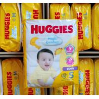 ราคา Huggies (19726601698)