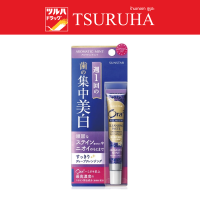 ราคา Ora2 Premium Cleansing Paste Toothpaste Aromatic Mint 17g โอราทู ยาสีฟัน พรีเมี่ยม คลีนซิ่งเพสท์ อะโรมาติกมินท์ 17กรัม (21794256496)