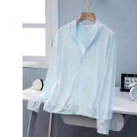 ราคา เสื้อกันยูวี UPF50 เสื้อแจ็กเก็ตกันแดด ใส่แล้วไม่ร้อน ระบายอากาศดี งานดี เสื้อแขนยาวมีหมวก เสื้อกันUV ยืดหยุ่น ระบายอากาศ ป้องกันรังสียูวี แฟชั่นฤดูร้อน ระบายอากาศได้ดี เสื้อกันแดดผญ เสื้อกันแดดผช สํา