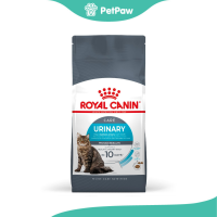 ราคา Royal Canin URINARY CARE แมวโตดูแลระบบทางเดินปัสสาวะ 400 g (21396824916)