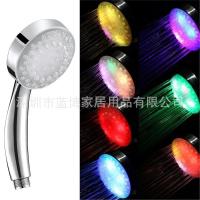 ราคา หัวฝักบัว LED หัวฝักบัวเปล่งไฟสีสันสดใส8008 a25สเปรย์เปลี่ยนสีได้หลายสี (21666022147)