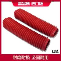ราคา ฝาครอบกันฝุ่นกันกระแทกด้านหน้าเหมาะสำหรับรถออฟโรด Honda AX 1 xr klx ttr DR kdx200 250 F650 (20638451127)