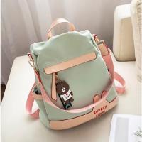 ราคา กระเป๋าเป้สะพายหลังแฟชั่นมาใหม่ BB2250 (20529064375)