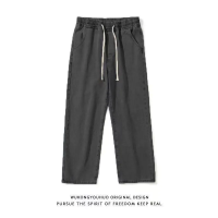 ราคา กางเกงวินเทจชาย ยีนส์ผู้ชายขากระบอก เนื้อผ้ายีนส์ล้างน้ำ ทรงหลวม วินเทจชาย กางเกงยีนขากระบอก กางเกงยีนส์ชาย (21720756715)