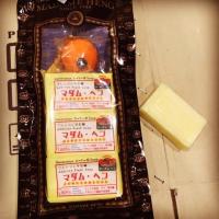 ราคา สบู่นิวเจน New gen soap มาดามเฮง 3ก้อน แถมลูกส้ม 1 ลูก (1788238071)