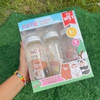 ราคา รวมขวดนม Katie สีชา (21465008459)