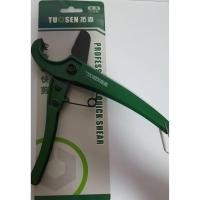 ราคา กรรไกรตัดท่อPVC ตัดท่อพีวีซี กรรไกรตัดท่อประปา TUOSEN (15457027275)