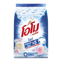 ราคา OMO โอโม พลัส ผงซักฟอก อัลตร้าไวท์ ขนาด 2000 2500 กรัม (21872229773)