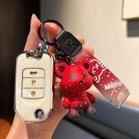 ราคา ฮอนด้า เคสกุญแจแบบพลิกสำหรับ honda city CRV Accord xrv Jazz brv ปลอกกุญแจ ฮอนด้า พวงกุญแจ ที่ใส่กุญแจ (19632462391)