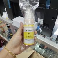 ราคา Canon GI 790 หมึกแท้ ของแท้ 100 ไม่มีกล่อง 1ชุด BK C M Y For G1000 G2000 G3000 G4000 G1010 G2010 G3010 G4010 (21736981712)