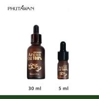 ราคา ภูตะวัน น้ำมันมะรุมออแกนิกสกัดเย็น Phutawan moringa oil 100 ขนาด 5ml (20809230109)