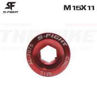 ราคา น็อตปิดขาจานจักรยานกะโหลกกลวง S FIGHT ขนาด M15X15 5 M15 M18 M20 น็อตขาจานจักรยาน (11780793862)