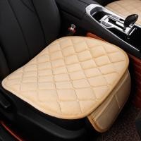 ราคา Dargly ที่หุ้มเบาะรถยนต์ 3 ชิ้น หุ้มกำมะหยี่ Car Cushion มีช่องเก็บของ ผ้าคลุมเบาะรถยนต์ (21815904308)