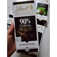 ราคา ดาร์กช็อกโกแลตจาก Lindt EXCELLENCE (21930898401)