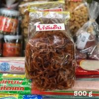 ราคา แคบหมูไร้มันกึ่งสำเร็จรูป เกรดA 500 กรัม ร้านหล้า แคบหมูไร้มันดิบสำหรับ นำไปทอดเอง (2759884067)