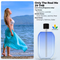 ราคา Soulful Scents Automatic perfume sprayer เครื่องพ่นน้ำหอม ปรับอากาศ อัตโนมัติ (21483935119)