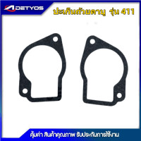 ราคา ประเก็นเสื้อสูบ เลื่อยยนต์ 3800 5200 5800 260 411 767 381 TL43 TD40 3WF 070 ถ้วยคาบู411 ถ้วยคาบู767 ถ้วยคาบูT200 ถ้วยคาบู070 ถ้วยคาบู328 (12147090013)