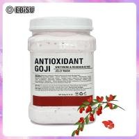 ราคา EBiSU Rose Lavender Chamomile and Other Crystal Jelly Mask Powder Vampire REVERSE Water Light Brightening Skin Soft Mask Powder 650g (21586877047)