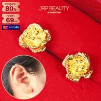 ราคา ต่างหูหุ้มทอง ไม่ลอกไม่ดำ ต่างหู ต่างหูทอง ต่างหูปักกาน ต่างหูลายดอกกุหลาบ ขนาด 2 สลึง ชุบทอง100 งานฝีมือจากช่างเยาวราช (19318905700)