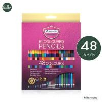 ราคา Master Art มาสเตอร์อาร์ต สีไม้ ดินสอสี ชนิด 2 หัว 12 24 36 48 สี (21076251609)