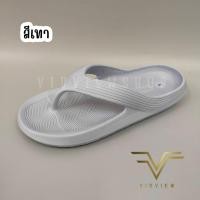 ราคา VIDVIEW รองเท้าแตะ แบบหนีบ Adda 58W01 สำหรับชาย หญิง เนื้อยาง น้ำหนักเบามาก ไซส์ 36 44 รองเท้าแฟชั่น รองเท้าหูคีบ (21410327893)