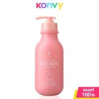 ราคา Scentio Pink Collagen Radiant & Firm Body Essence 350ml
