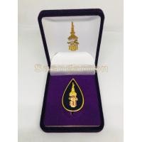 ราคา รวมเข็มที่ระลึก เข็มกลัด (12593235978)