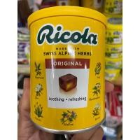 ราคา ลูกอมสมุนไพร ตราริโคล่า 250 กรัม Swiss herb candy ricola250g (21694608548)