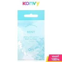 ราคา Oni Strong Oil Control Blotting Paper 100 Sheets โอนิ กระดาษซับมัน 100แผ่น (21865335058)