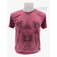 ราคา เสื้อยืด เสื้อยืดคอกลม สกรีนลายยันต์ S 5XL (21022803797)