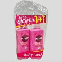 ราคา แชมพูสระผมซัลซิล350ml แพ็คคู่ แชมพู แชมพู (21754202697)