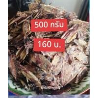 ราคา ปลาหมึกแห้ง500กรัม พร้อมส่ง ถูกมากใหม่สด สะอาด ปลาหมึกทะเล ปลาหมึก แห้ง (21834527253)