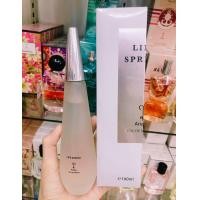 ราคา Ariana Life Spring edp 100ml (21831486233)