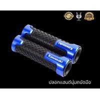 ราคา ปลอกเเฮนด์ kawasaki นุ่มถนัดมือ ใส่ z ninja KSR ninja 250sl 300 400 650 800 1000 versys สี ดำ 0 เเดง 1 ทอง 2 เขียว 3 น้ำเงิน 4 (18947963835)