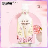 ราคา EBiSU ชาขาวจัสมินน้ำหอมร่างกายสบู่กลิ่นหอมชุ่มชื้นกุหลาบร่างกายสบู่ครอบครัวขวดร่างกายสบู่1L สำหรับผู้ชายและผู้หญิง (21876793616)