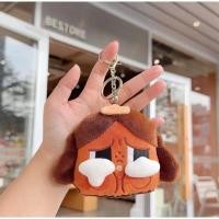 ราคา พวงกุญแจ กระเป๋าใส่เหรียญ พวงกุญแจCrybaby น้องคลายเบบี้ (21764595345)
