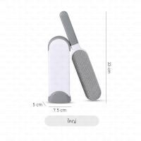 ราคา แปรงเก็บขนสัตว์เลี้ยง B HOME แปรงเก็บขนตามเสื้อผ้า แปรงเก็บขนแมว ขนหมา แปรงทำความสะอาดเส้นผม ฝุ่นผง กำจัดขนบนเสื้อผ้า โซฟา พรม เบาะรถยนต์ และที่ต่างๆ พร้อมกล่องเก็บกำจัดขน ง่ายต่อการพกพา HM HREB (2079