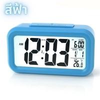 ราคา นาฬิกาปลุกดิจิตอล LED นาฬิกา 3in1 มินิมอล สไตล์เกาหลี นาฬิกาบอกอุณหภูมิ นาฬิกาปลุก (21910095985)