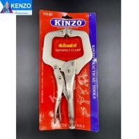 ราคา KINZO คีมล็อกตัวซี คีมล็อกปากใหญ่ คีมล็อกปากกาจับชิ้นงาน คีมล็อกจับชิ้นงาน คีมล็อก ขนาด 10 นิ้ว (16127824691)