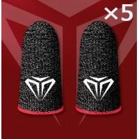 ราคา ซื้อ 4 แถม 1 ถุงนิ้วเล่นเกมส์ ถุงมือเล่นเกมส์ king Gun ของแท้ มีบริการเก็บเงินปลายทาง (21788714649)