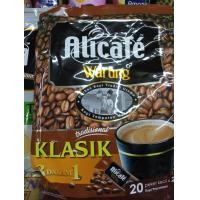 ราคา กาแฟ Alicafe Warung Classic Premix Coffee Instant 3 in 1 20X20 g HALAL GMP HACCP ISO9001 22000 (8030908962)