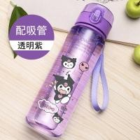 ราคา ขวดน้ำสำหรับเด็กและนักเรียนน่ารักสุดๆมีมูลค่าสูงสำหรับผู้หญิง INS แก้วน้ำพลาสติกเมโลดี้ kulomi ที่นิยมในโลกออนไลน์สไตล์เกาหลี (21582906397)