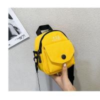 ราคา hot Bei Bao Bao กระเป๋าสะพายผญ กระเป๋าสะพายข้างผู้หญิง rallymovement กระเป๋า กระเป๋าแฟชั่น gentlewoman official กระเป๋าสะพายข้างผญ ผ้าใบ กระเป๋าเล็ก กระเป๋าสะพายเท่ๆ (21894065843)