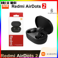 ราคา หูฟังบลูทูธ5 0ไร้สาย Xiaomi redmi Airdots 2 xiaomi airdots tws (21857252447)