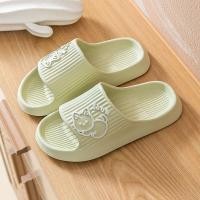 ราคา YUNGUANG Soft Stylish Couple Flip Flops Women S Summer Indoor Home Use Men S Anti Slip Bathroom Shoes Cushioned Comfortable Feel (21778728008)