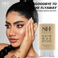 ราคา ขี้ผึ้งแว็กซ์ขนสติ๊ก16G ควบคุมดีกว่าน้ำมันใส่ผมไม่เหนียวเหนอะ (21936950023)