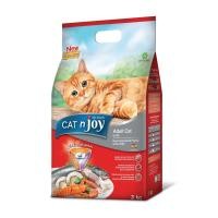 ราคา Cat N Joy แคทเอ็นจอย อาหารเม็ดแมว 1 2 กก (21920041290)