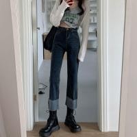 ราคา กางเกงยีนส์ขายาว เอวสูง ทรงกระบอก ดีเทลพับปลายขา (20912780229)