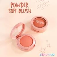 ราคา บลัชออน NEE CARA POWDER SOFT BLUSH (1676982247)
